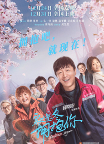 正月初十是几月几日