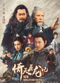 后宫古代一男n女黄暴文