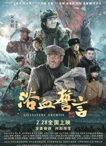 理论片福利理论电影