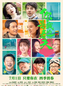 40女自述最爽性经历