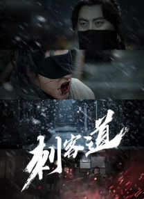 免费黄a