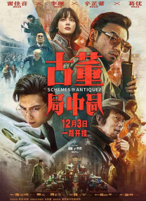 va亚洲va日韩不卡在线观看
