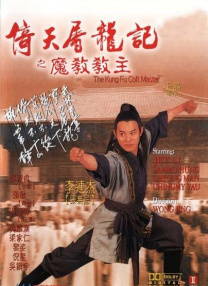 免费av 在线