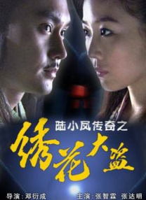 外卖内地gayxxx男同志免费