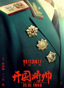 126.免费邮箱
