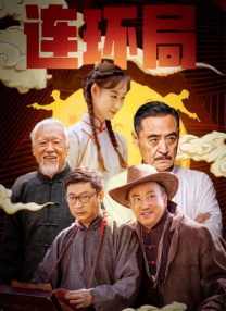 午夜在线一区