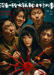 中文字幕第一页亚洲