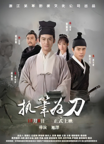 精品毛片免费看
