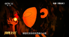 992tv国产精品福利在线