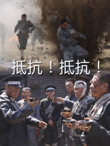 中文字幕欧美在线观看