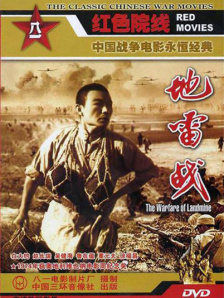 亚洲精品高清视频
