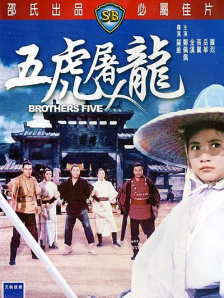 伊人一级