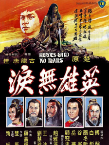 欧美aaaaa喷水