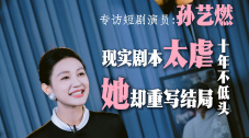 性感美女诱惑直播