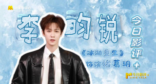 强行挺进美艳老师的后臀视频频