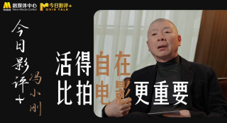 麻豆精产国品一二三产区区别视