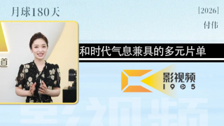 91香蕉嫩草
