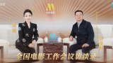 玛克辛电影免费观看
